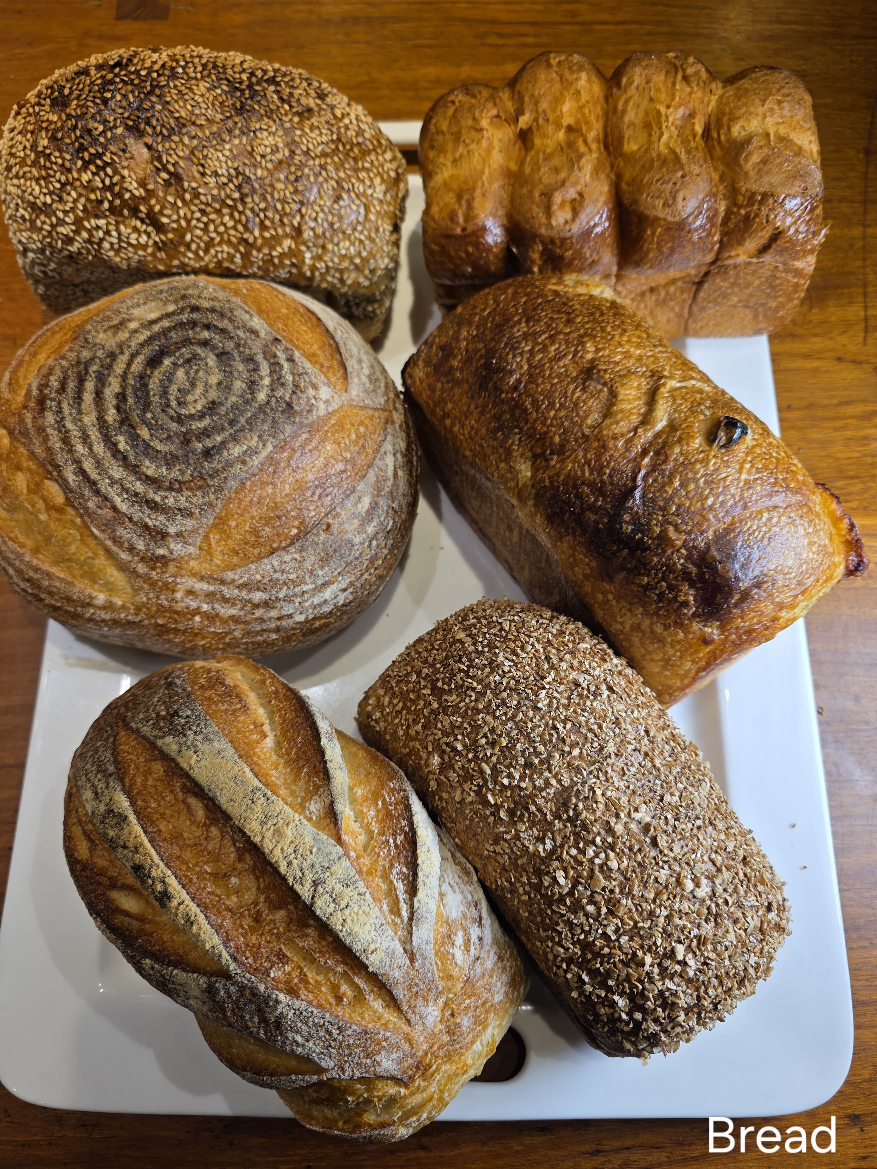 Artisan Bakery