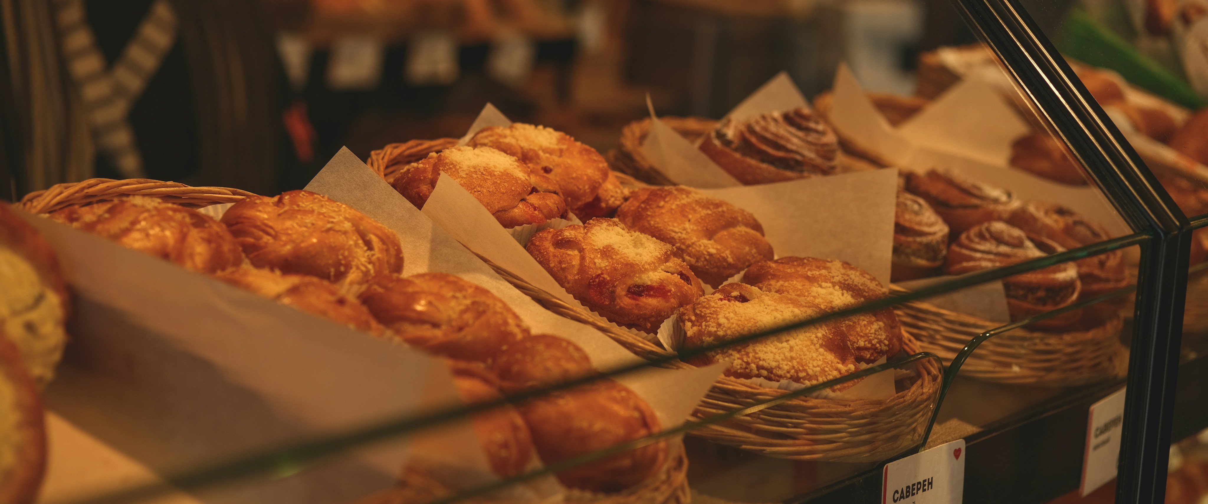 Breakfast & Morning Table